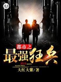 清宫妾妃 清宫妾妃