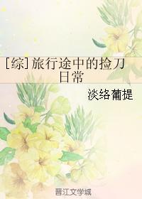 恋恋旧时光 恋恋旧时光