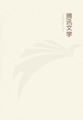 峡谷正能量 峡谷正能量