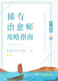 情若如火心如凉 情若如火心如凉